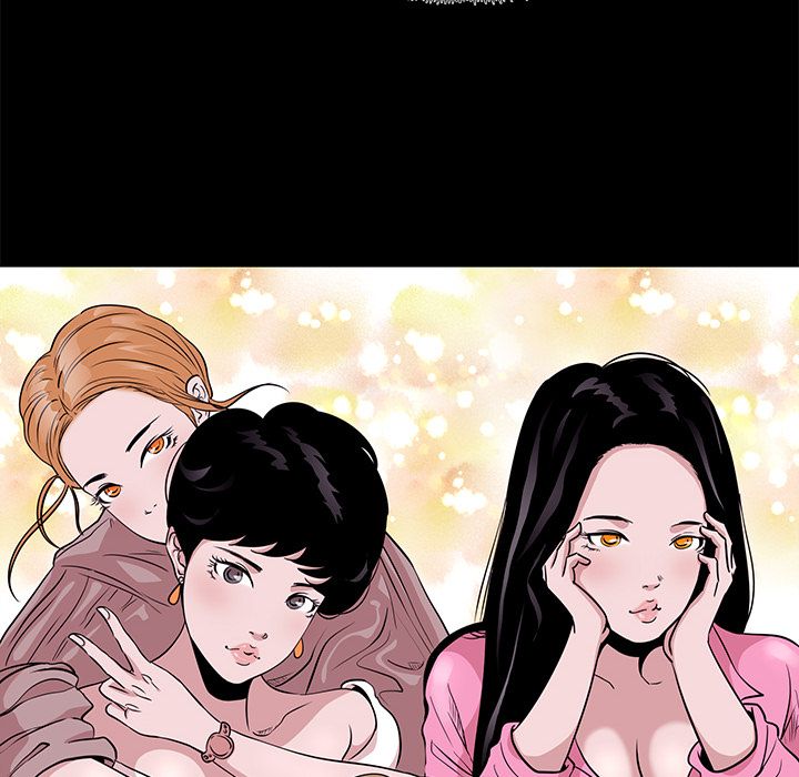 Girls Only (Studio Moon): Chapter chapter-05 - Page 34