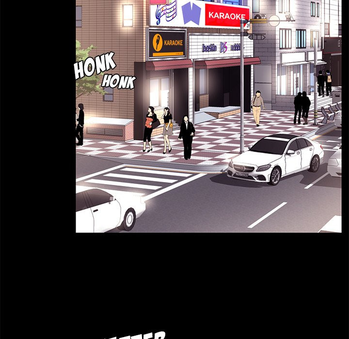 Girls Only (Studio Moon): Chapter chapter-14 - Page 6