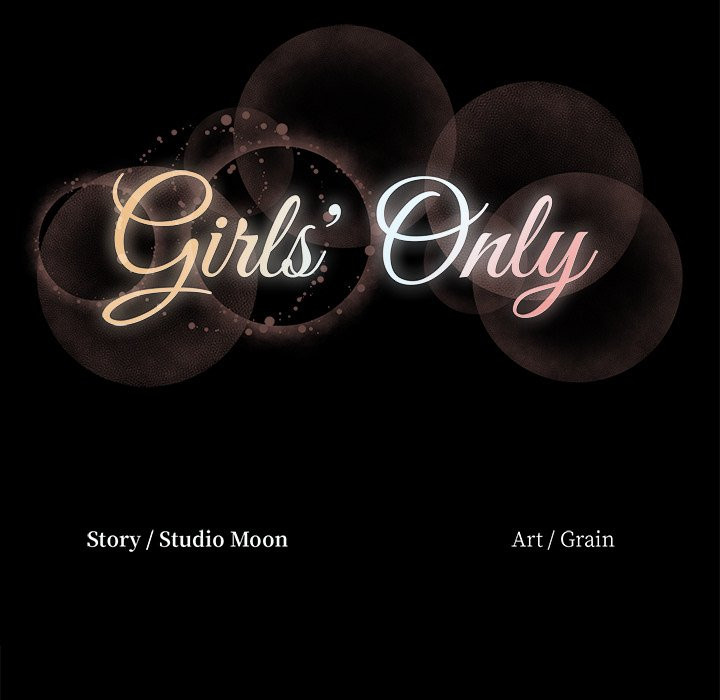 Girls Only (Studio Moon): Chapter chapter-14 - Page 107