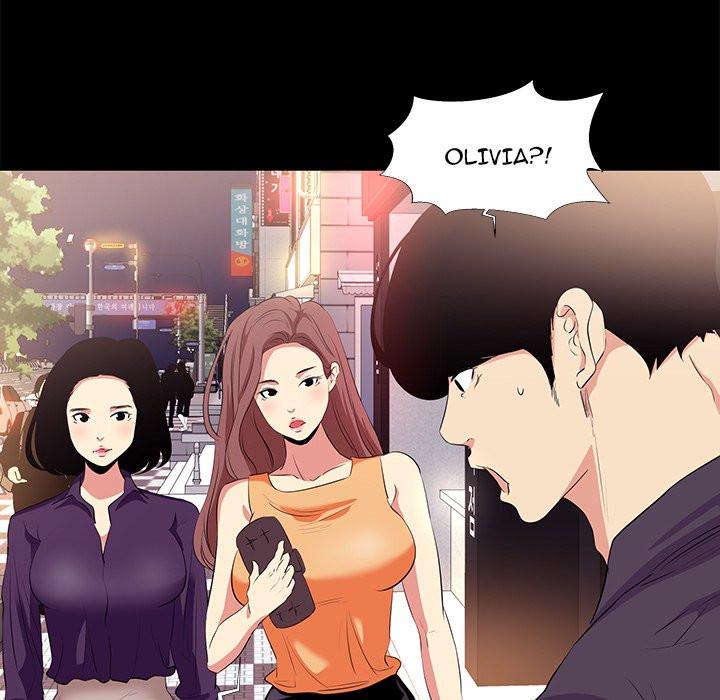 Girls Only (Studio Moon): Chapter chapter-14 - Page 85