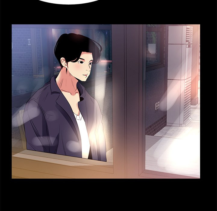 Girls Only (Studio Moon): Chapter chapter-15 - Page 23