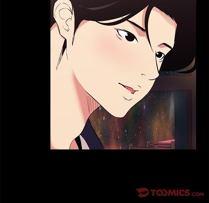 Girls Only (Studio Moon): Chapter chapter-15 - Page 32