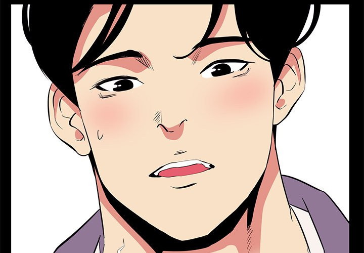 Girls Only (Studio Moon): Chapter chapter-16 - Page 4