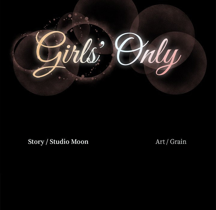 Girls Only (Studio Moon): Chapter chapter-18 - Page 101