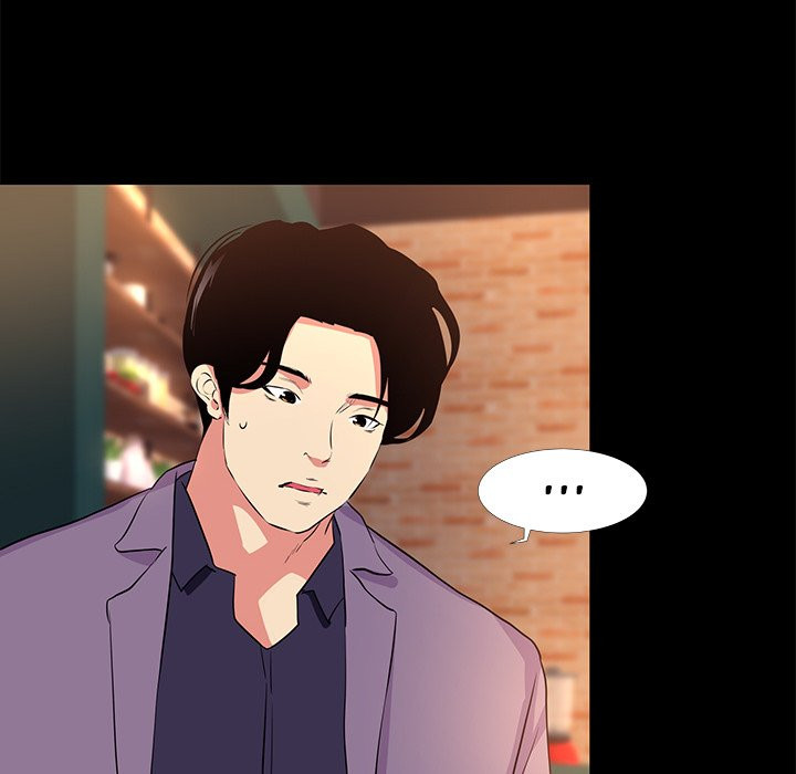 Girls Only (Studio Moon): Chapter chapter-18 - Page 60