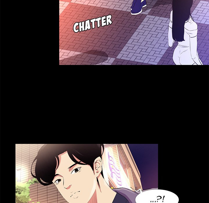 Girls Only (Studio Moon): Chapter chapter-18 - Page 76