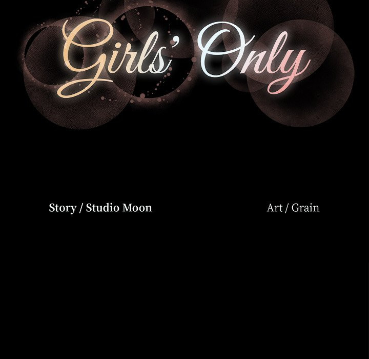 Girls Only (Studio Moon): Chapter chapter-21 - Page 103