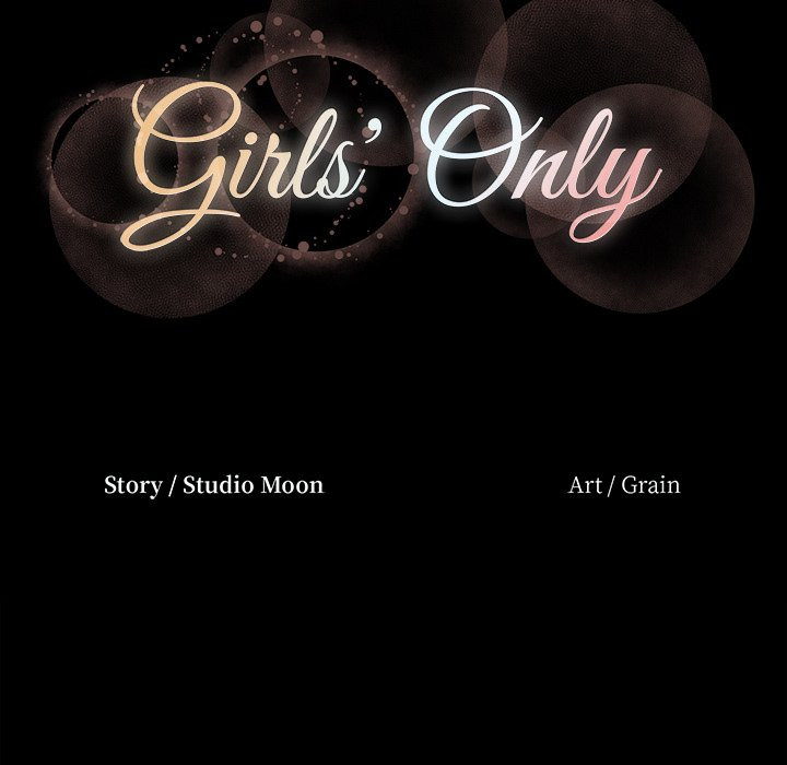 Girls Only (Studio Moon): Chapter chapter-22 - Page 94