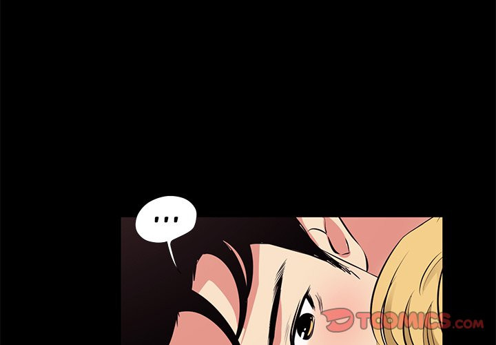 Girls Only (Studio Moon): Chapter chapter-23 - Page 4