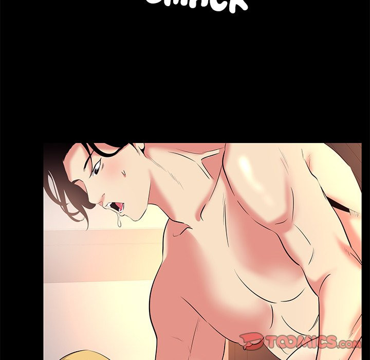 Girls Only (Studio Moon): Chapter chapter-23 - Page 8