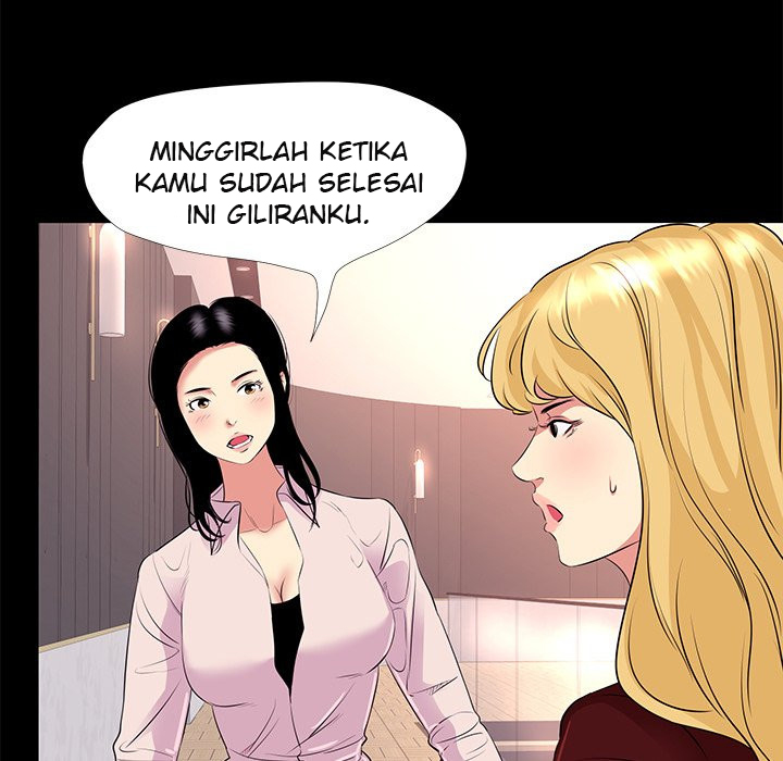 Girls Only (Studio Moon): Chapter chapter-23 - Page 77
