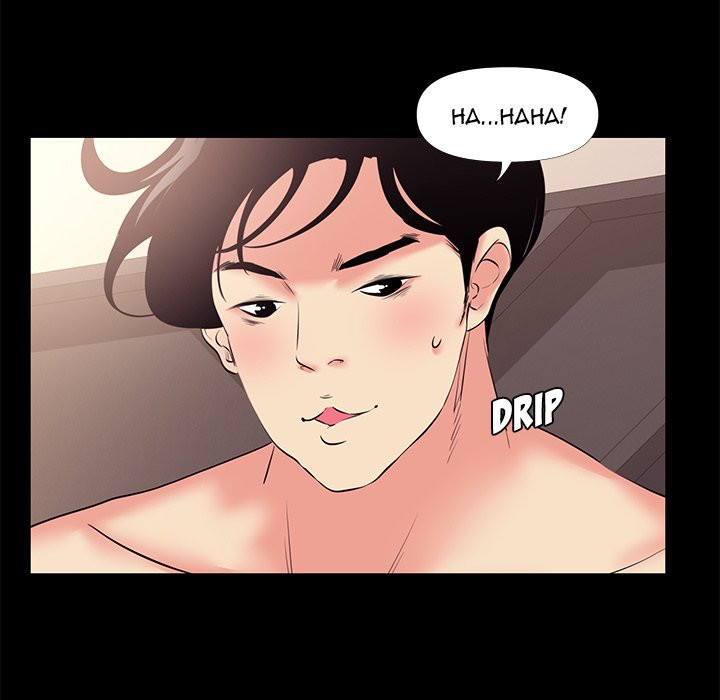 Girls Only (Studio Moon): Chapter chapter-25 - Page 17