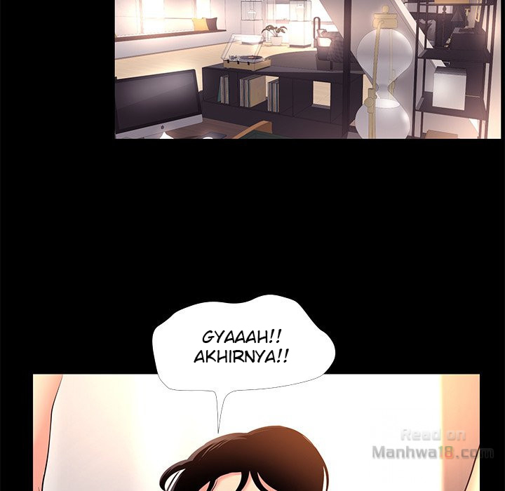 Girls Only (Studio Moon): Chapter chapter-26 - Page 17