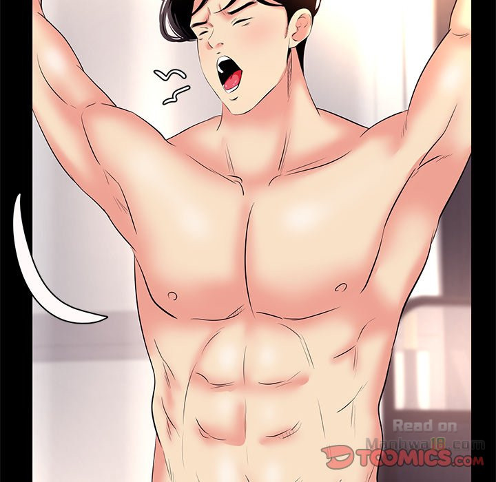 Girls Only (Studio Moon): Chapter chapter-26 - Page 18