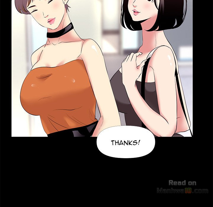 Girls Only (Studio Moon): Chapter chapter-26 - Page 25