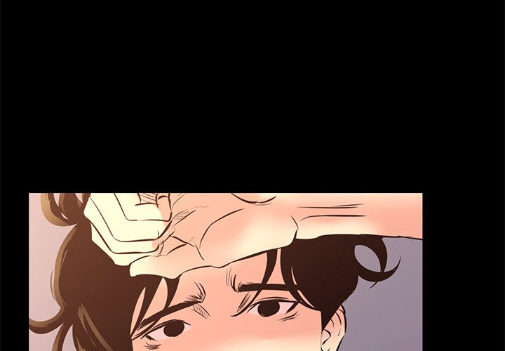Girls Only (Studio Moon): Chapter chapter-27 - Page 4
