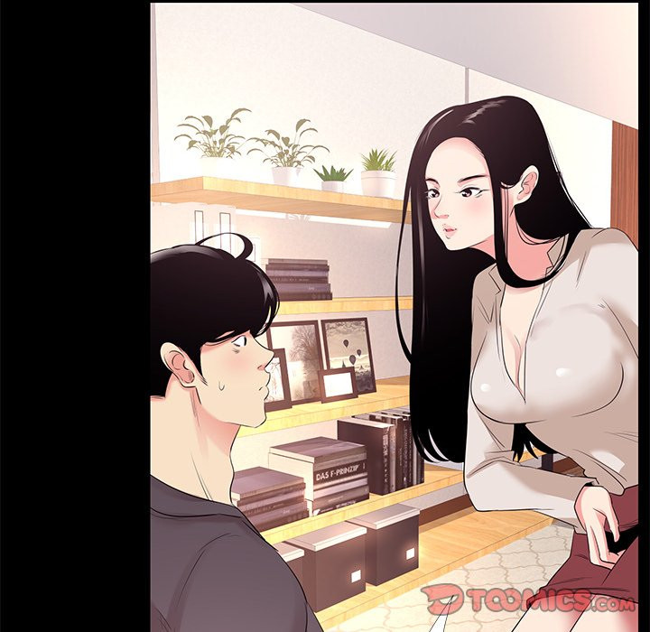 Girls Only (Studio Moon): Chapter chapter-27 - Page 26