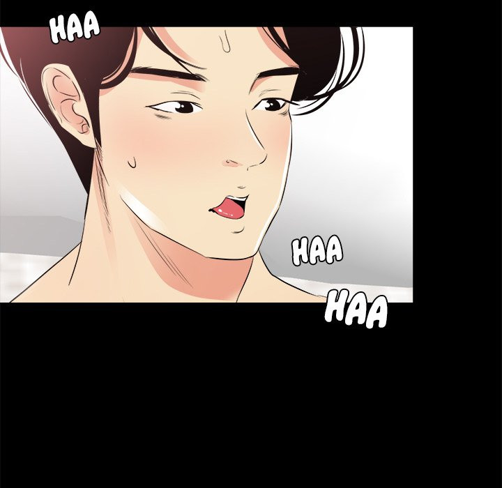 Girls Only (Studio Moon): Chapter chapter-28 - Page 77