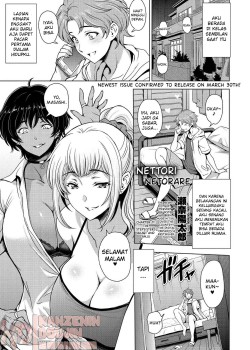 Sampul Gishi Akari to Anju no Baai