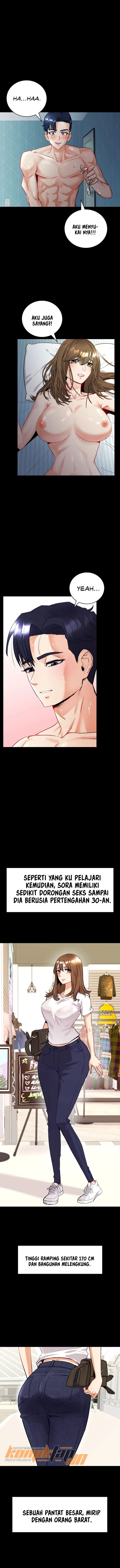 Give Me Back My Wife: Chapter chapter-1 - Page 20