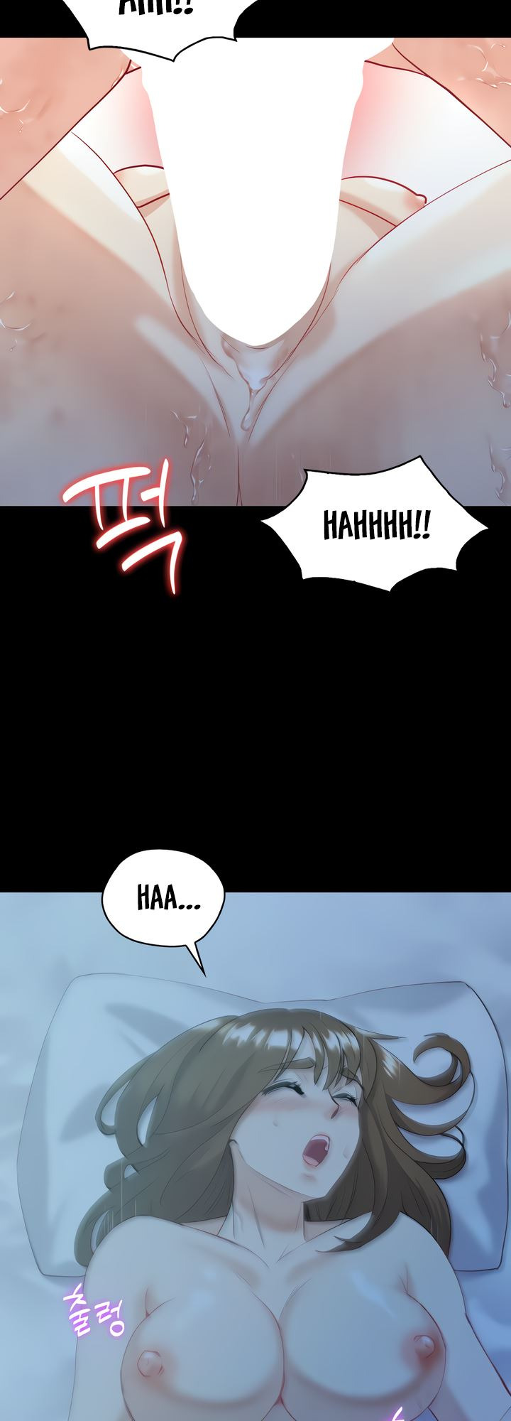 Give Me Back My Wife: Chapter chapter-10 - Page 6