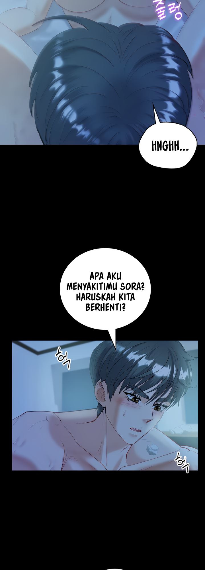 Give Me Back My Wife: Chapter chapter-10 - Page 7