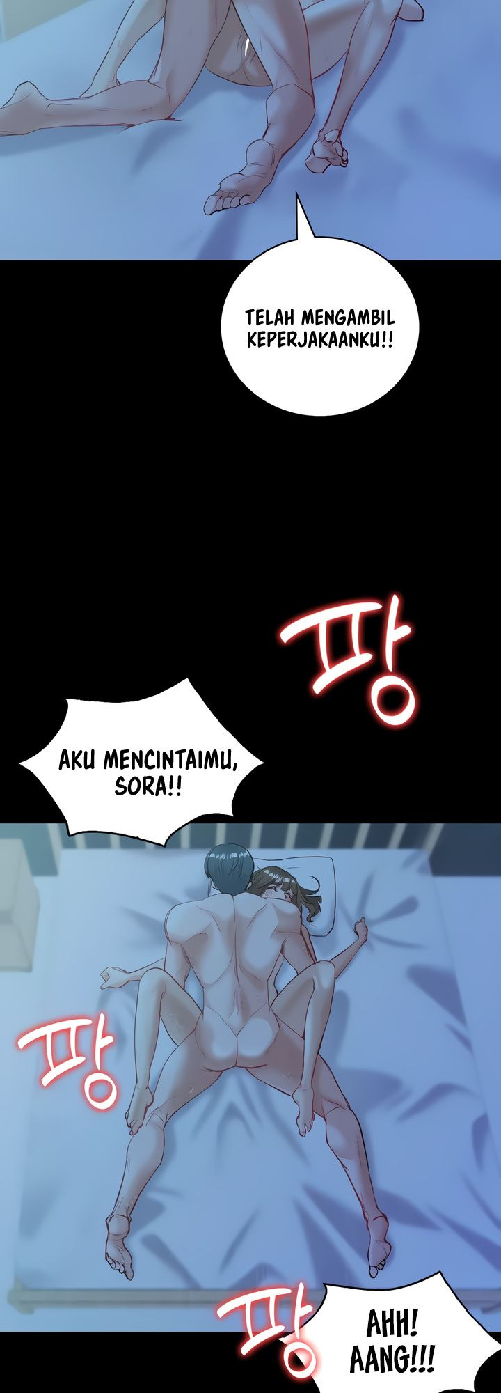 Give Me Back My Wife: Chapter chapter-10 - Page 9