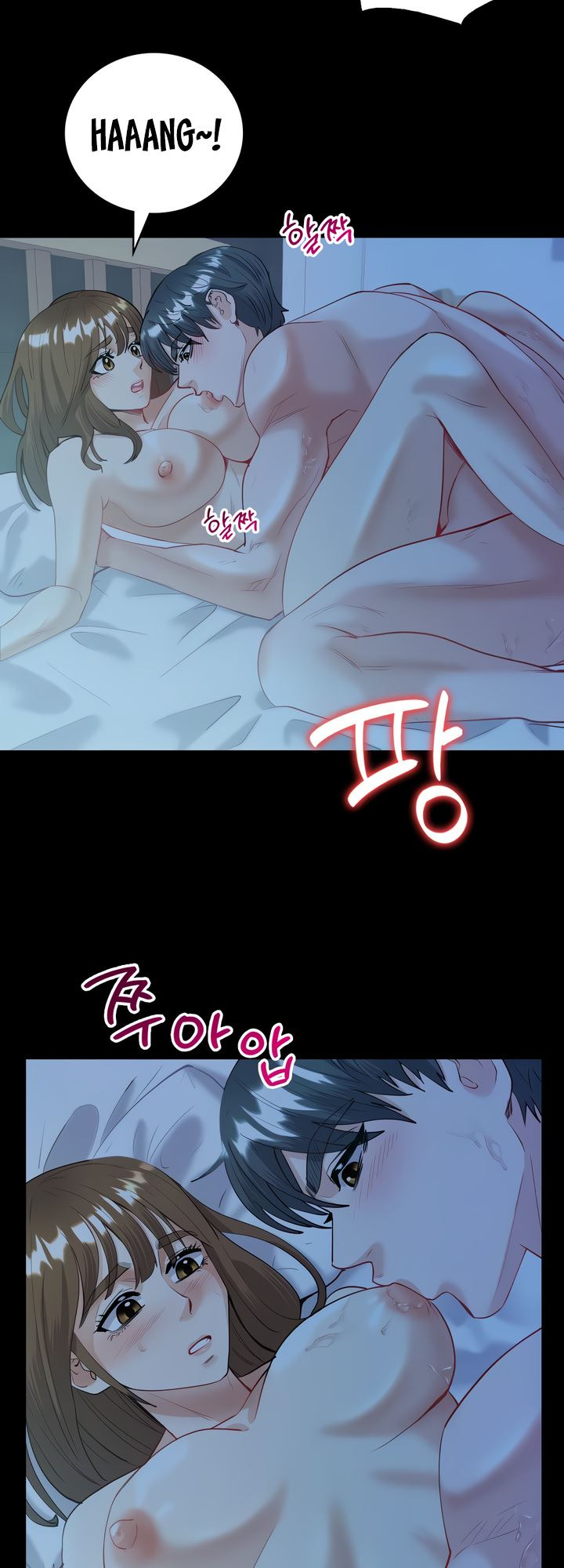 Give Me Back My Wife: Chapter chapter-10 - Page 10