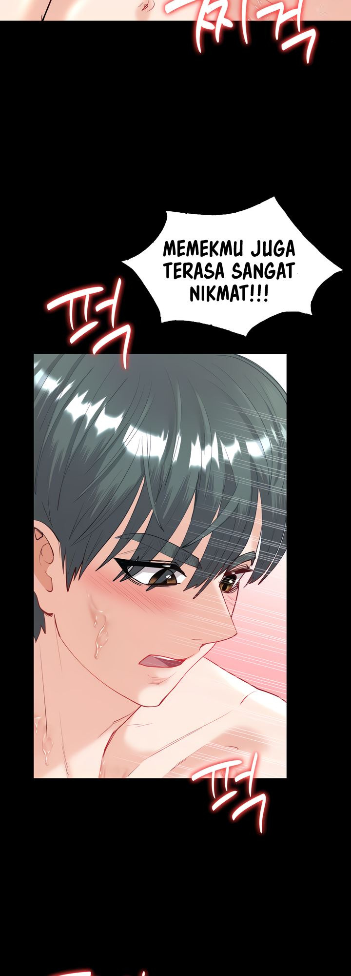Give Me Back My Wife: Chapter chapter-10 - Page 17