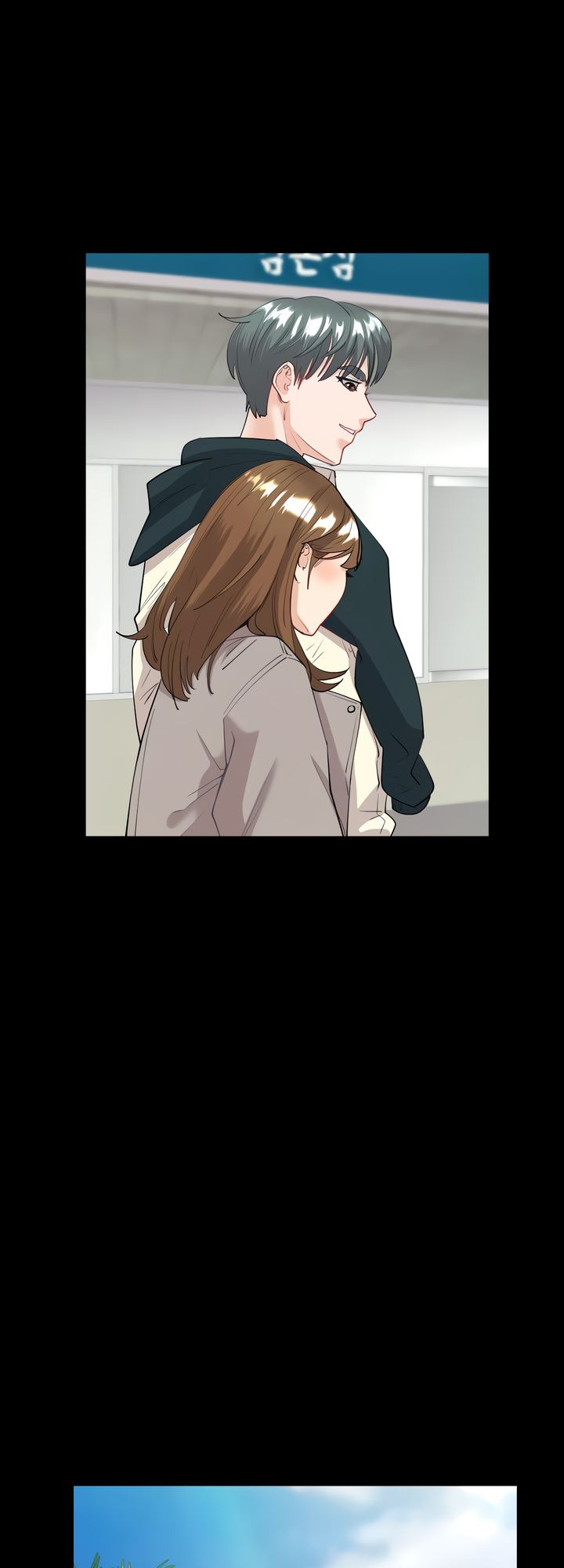 Give Me Back My Wife: Chapter chapter-10 - Page 23