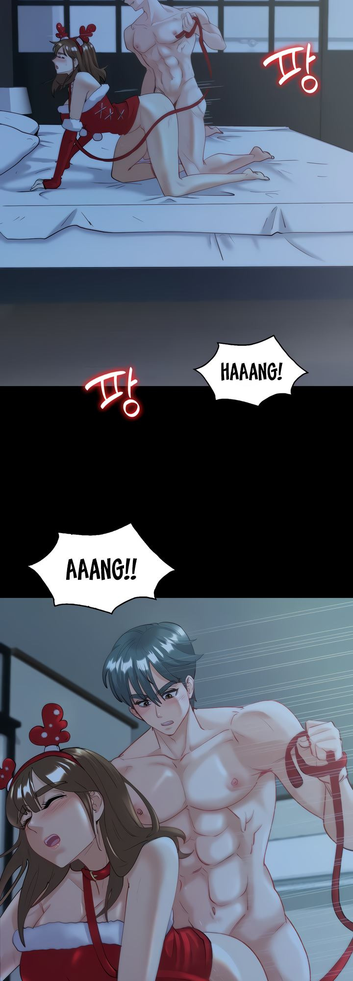 Give Me Back My Wife: Chapter chapter-10 - Page 27