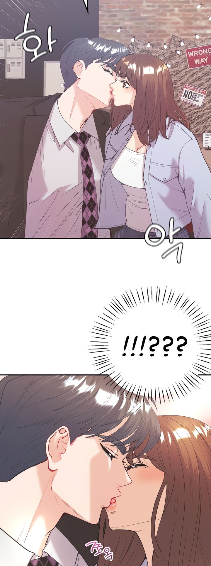Give Me Back My Wife: Chapter chapter-10 - Page 50