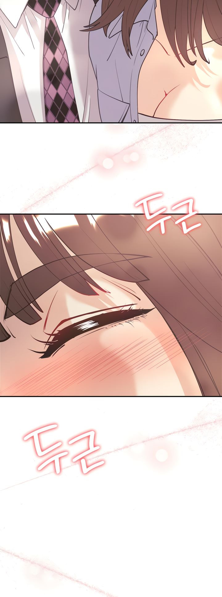 Give Me Back My Wife: Chapter chapter-10 - Page 51