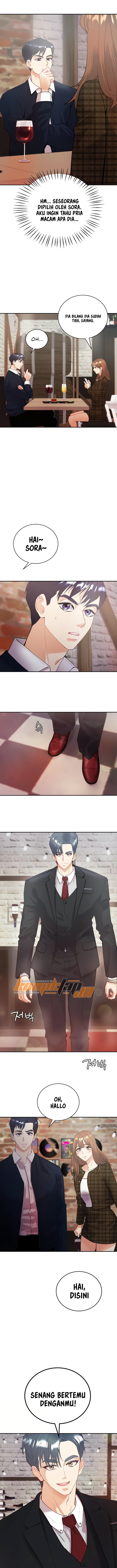 Give Me Back My Wife: Chapter chapter-13 - Page 13