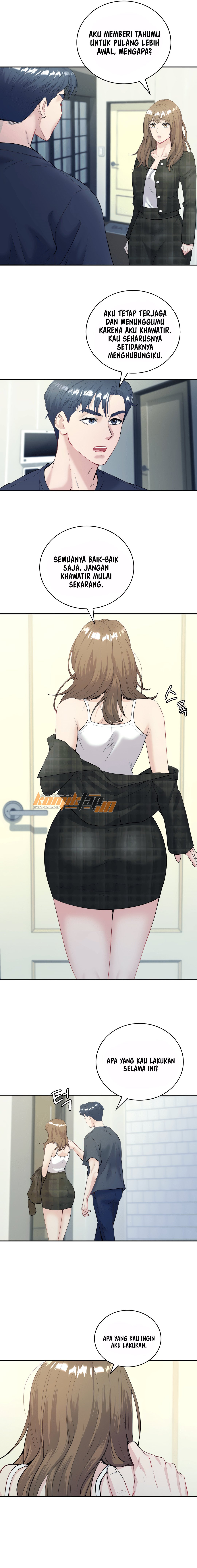 Give Me Back My Wife: Chapter chapter-16 - Page 3
