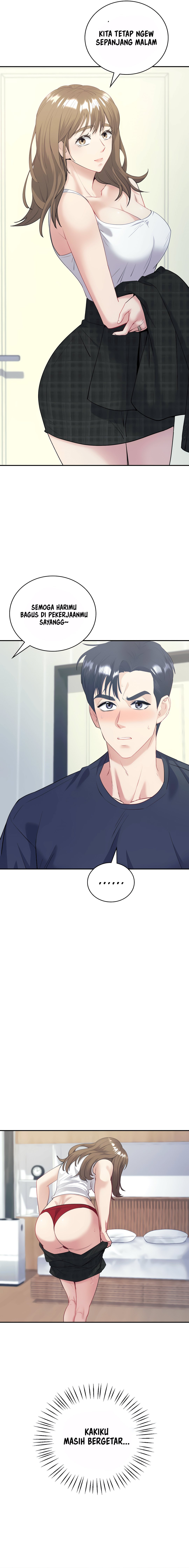 Give Me Back My Wife: Chapter chapter-16 - Page 5