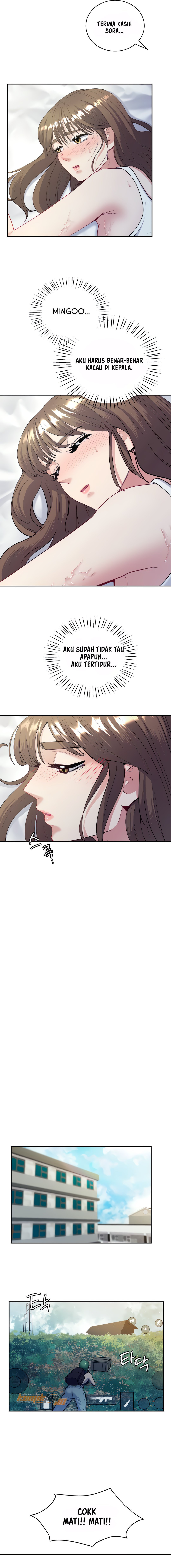 Give Me Back My Wife: Chapter chapter-16 - Page 12