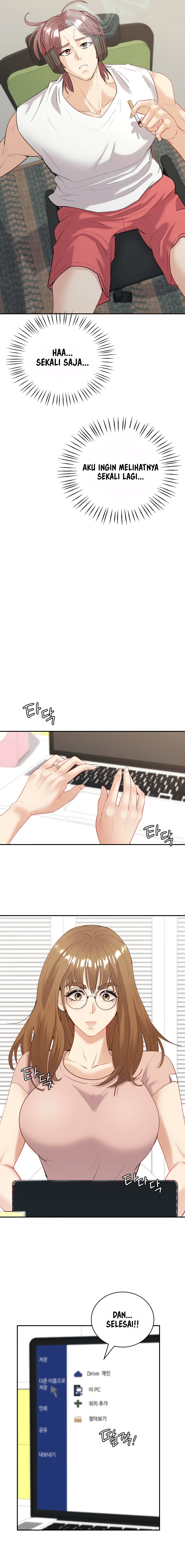 Give Me Back My Wife: Chapter chapter-16 - Page 14