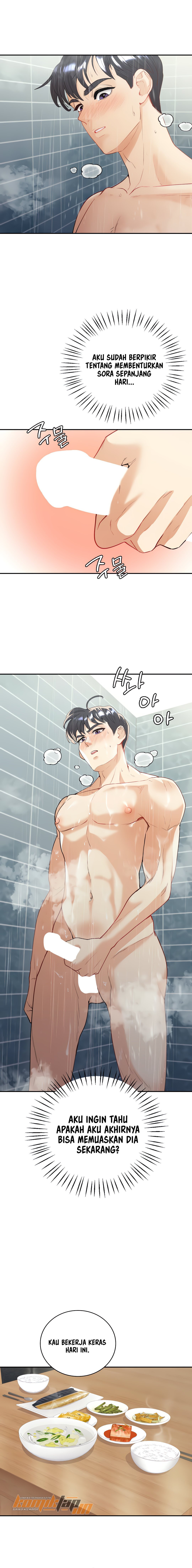 Give Me Back My Wife: Chapter chapter-18 - Page 6