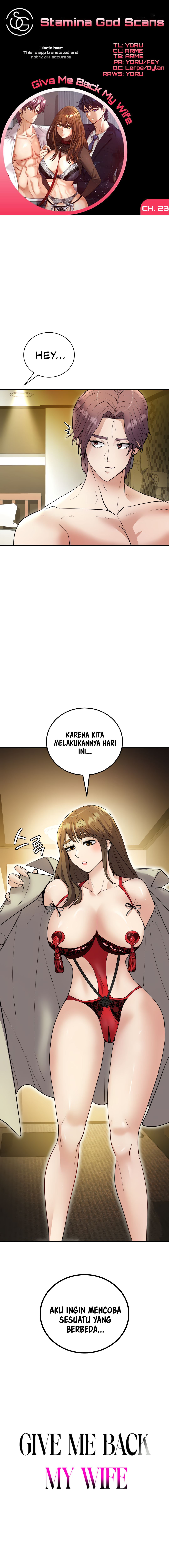Give Me Back My Wife: Chapter chapter-23 - Page 2