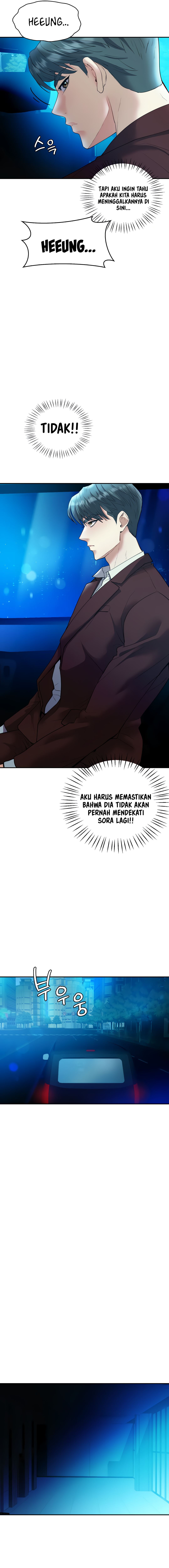 Give Me Back My Wife: Chapter chapter-23 - Page 11