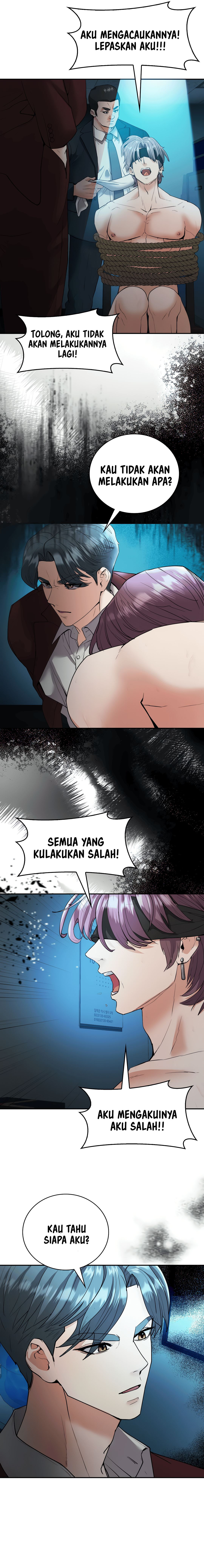 Give Me Back My Wife: Chapter chapter-23 - Page 13