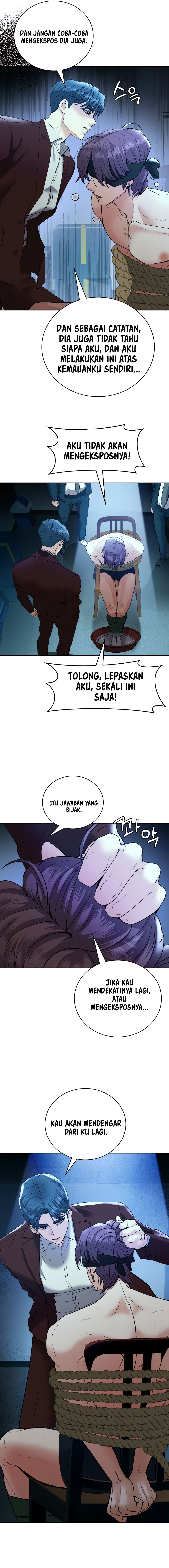 Give Me Back My Wife: Chapter chapter-23 - Page 15