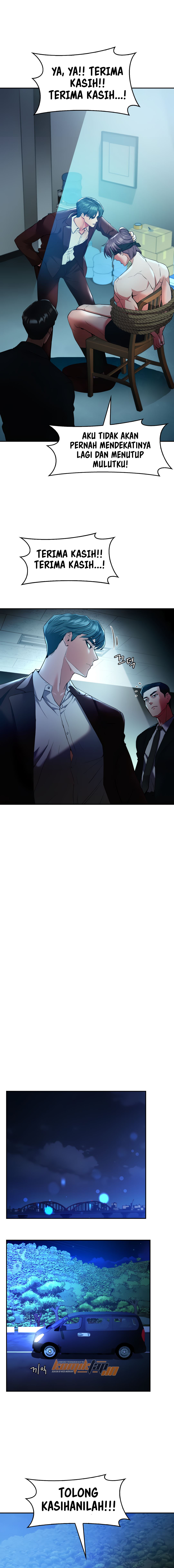 Give Me Back My Wife: Chapter chapter-23 - Page 16