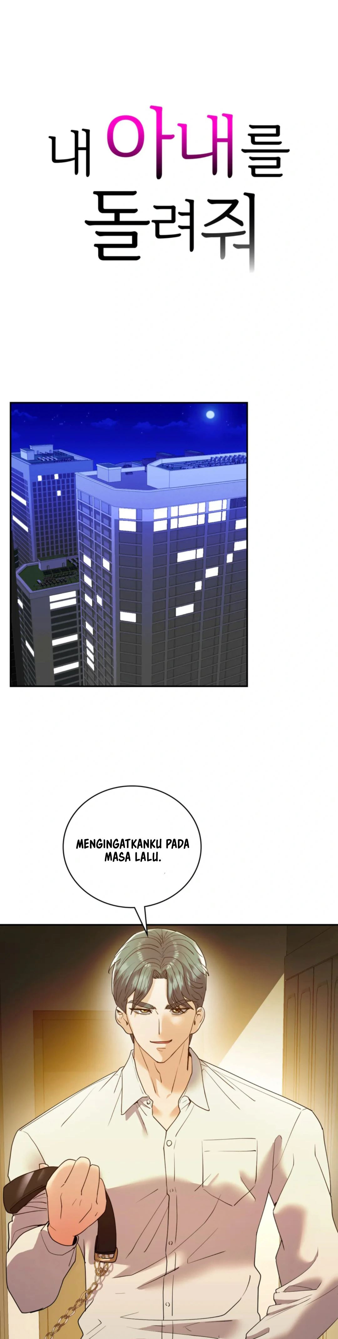 Give Me Back My Wife: Chapter chapter-24 - Page 2