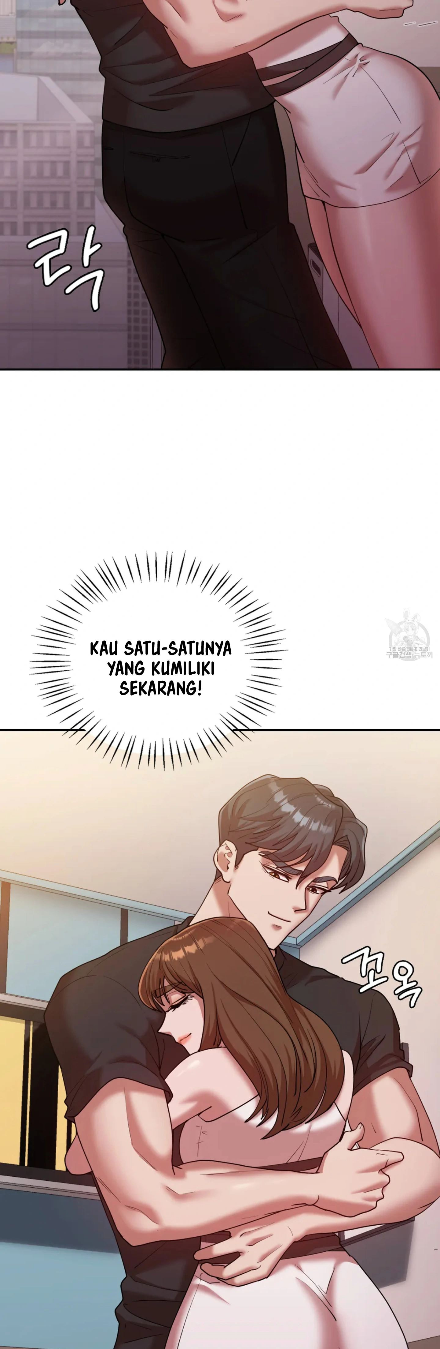 Give Me Back My Wife: Chapter chapter-30 - Page 34