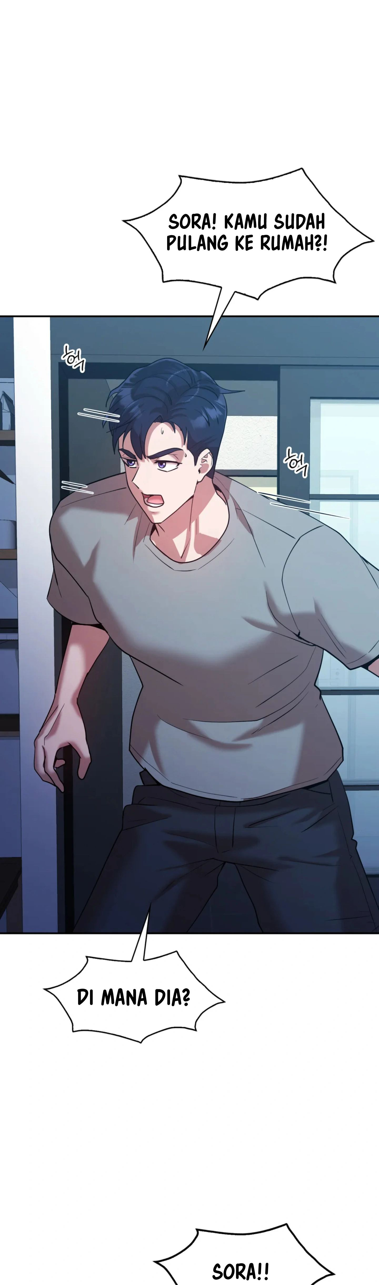 Give Me Back My Wife: Chapter chapter-32 - Page 42