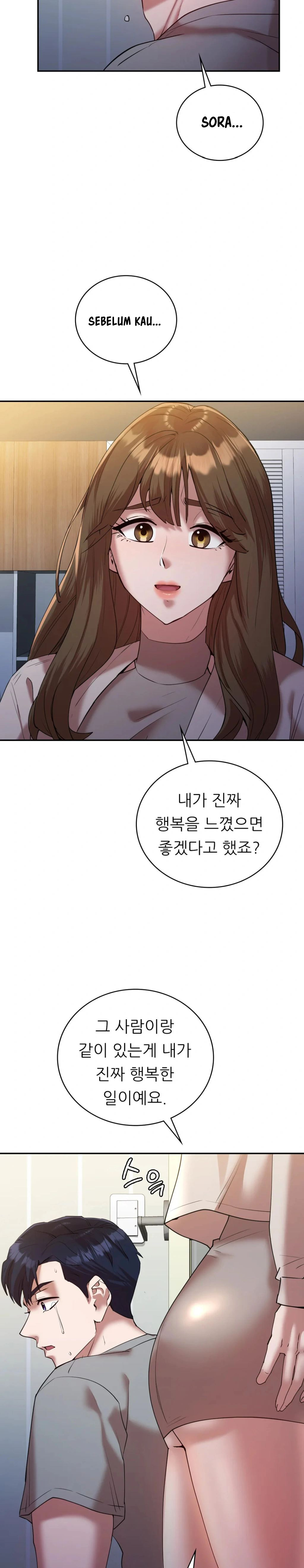 Give Me Back My Wife: Chapter chapter-33 - Page 10
