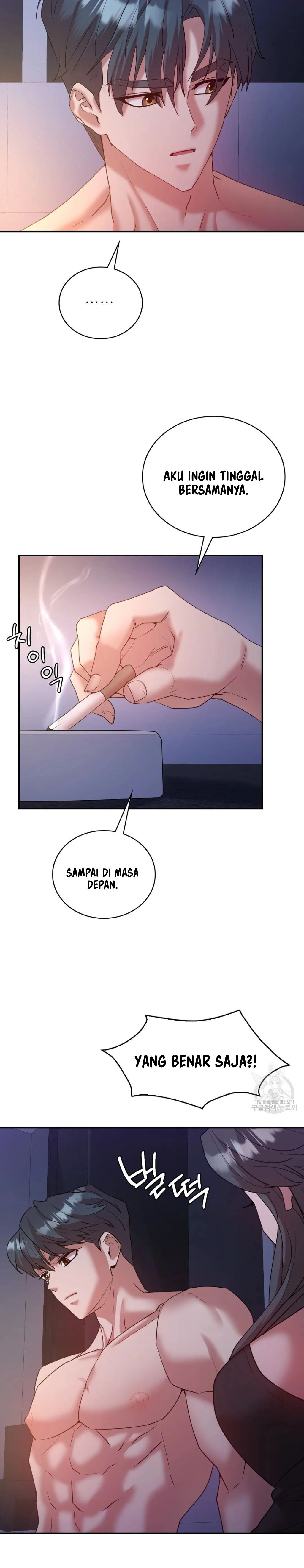 Give Me Back My Wife: Chapter chapter-33 - Page 23