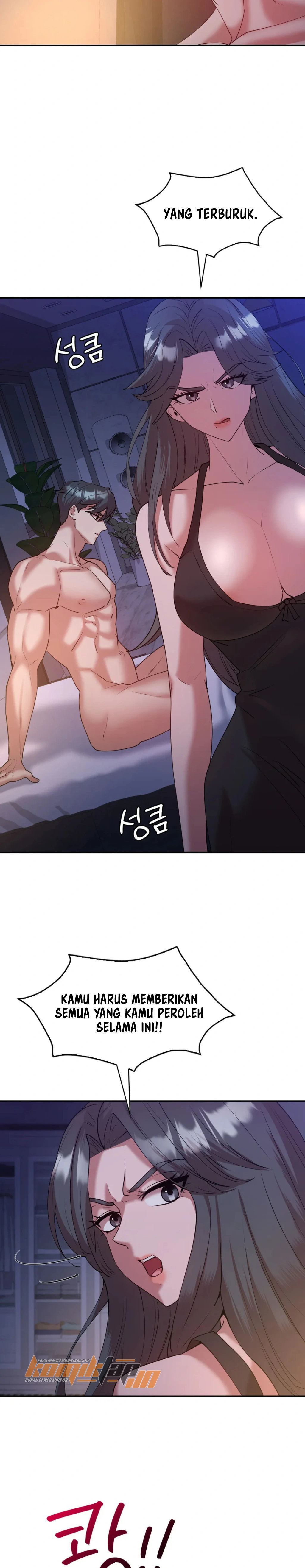 Give Me Back My Wife: Chapter chapter-33 - Page 27